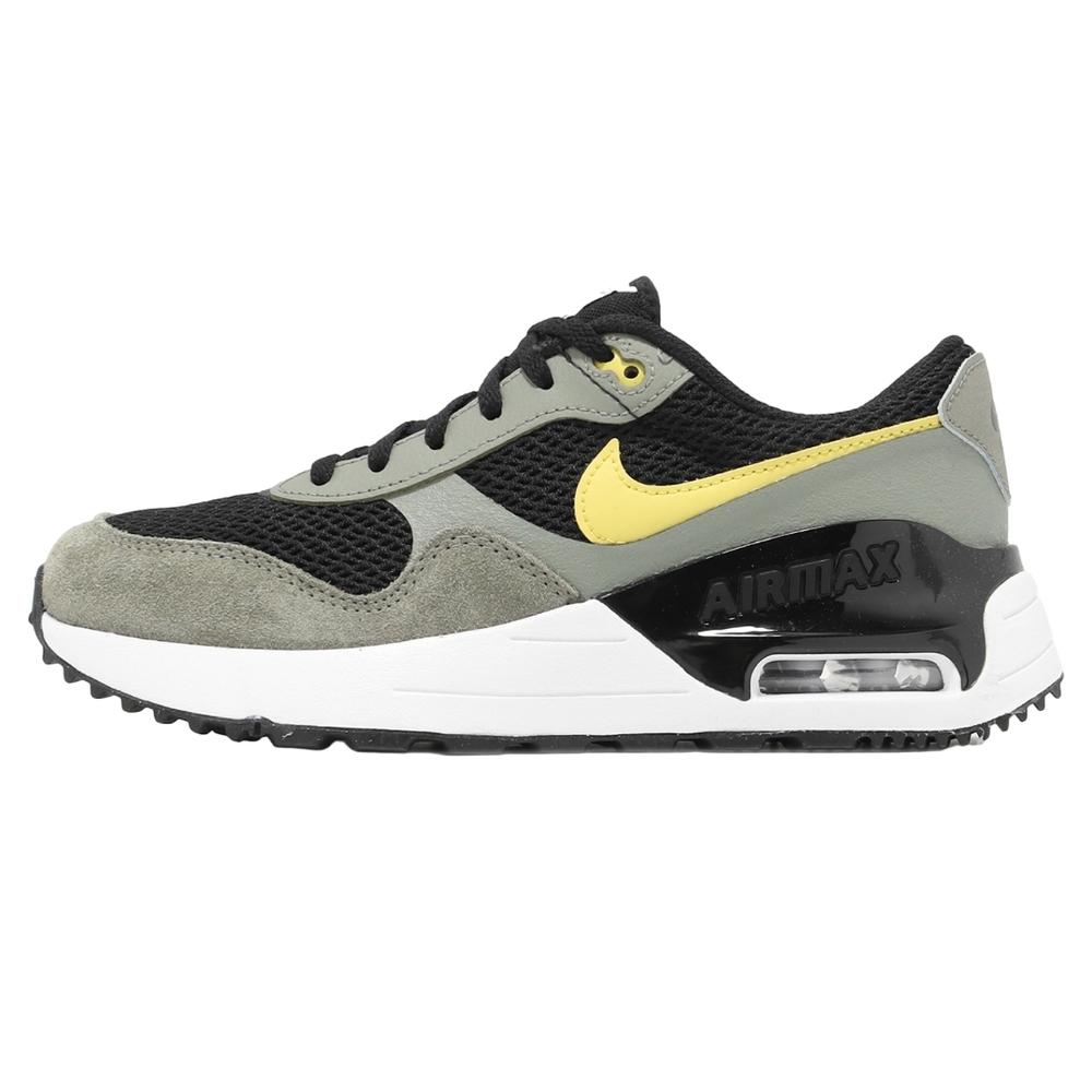 Nike Air Max Black and Yellow Sneakers
